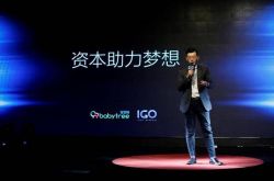 7分钟科普下!达州公司最新招聘_哔哩哔哩-3